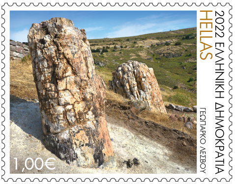 Αναμνηστική σειρά γραμματοσήμων